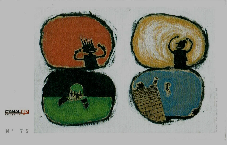EX-LIBRIS Canal BD N° 75 - The robin good fellows / NEUF - Photo 1/1