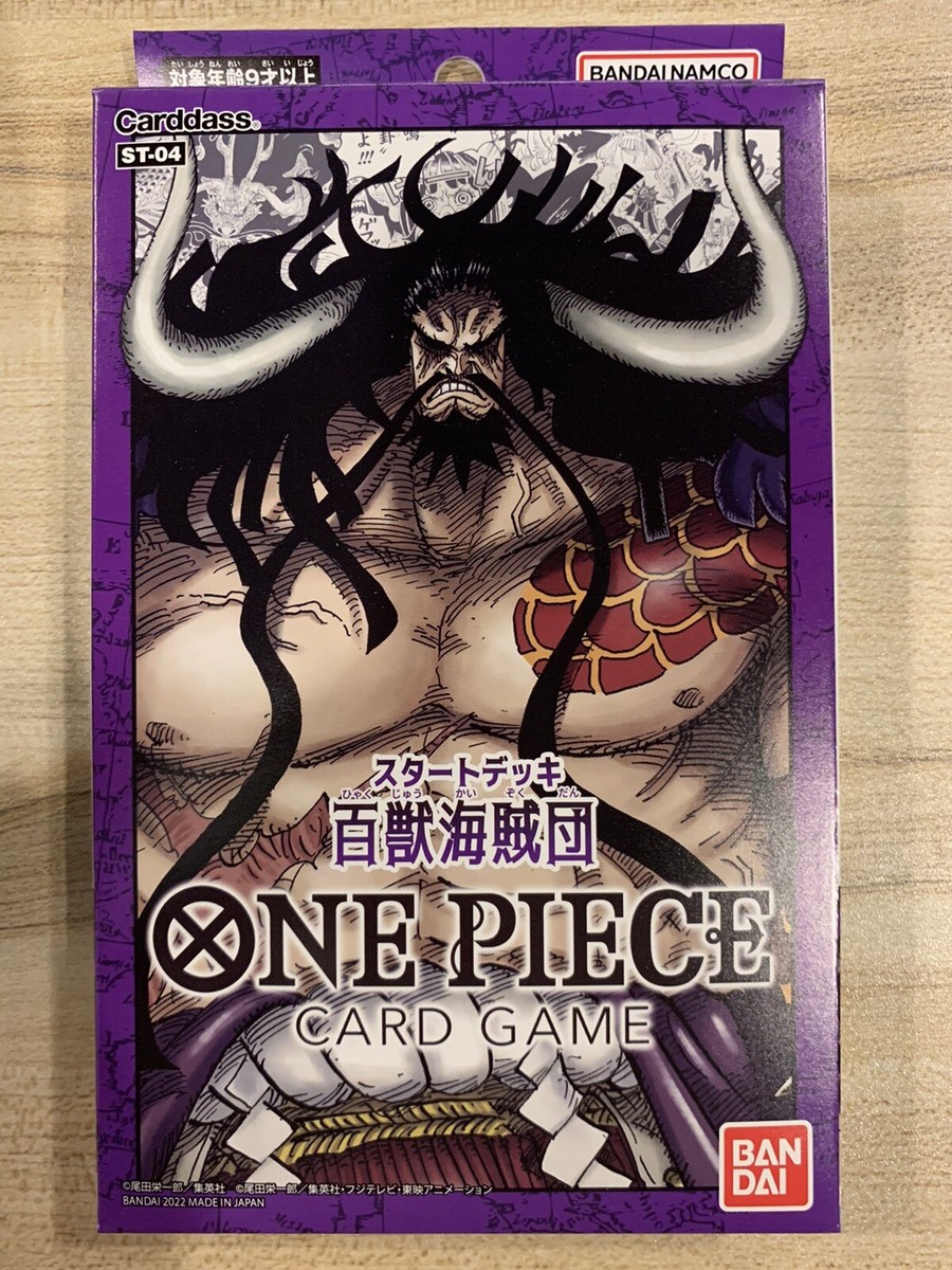 Animal Kingdom Pirates Starter Deck - One Piece TCG