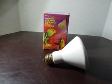 80 Watt Ceramic infrared heat emitter