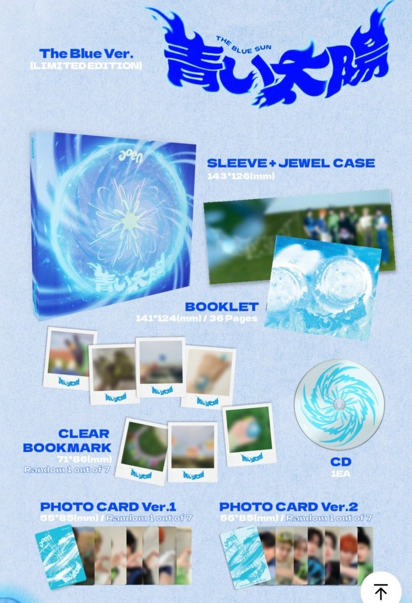 K-POP・アジア aoen cd K-POP・アジア aoen cd 青い太陽 (The Blue Sun) [The Blue Sun