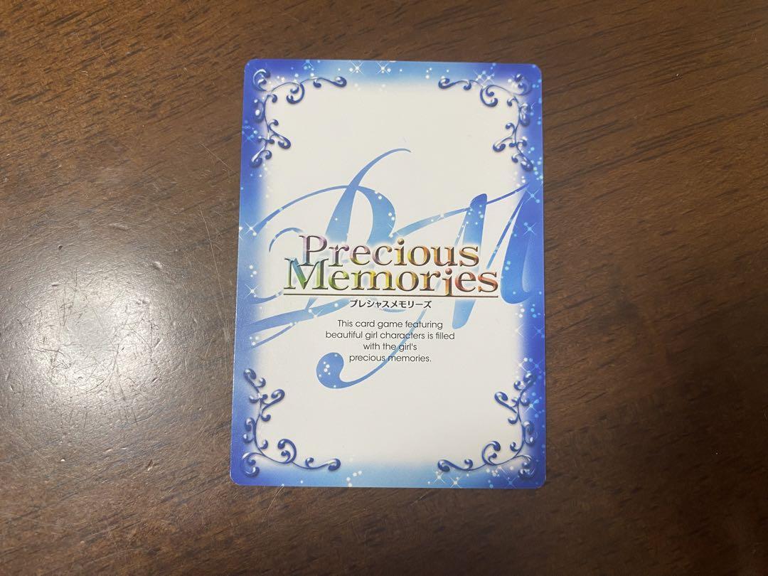 Precious Memories School Life Miki Naoki Autograph Card Rie