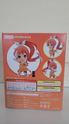 ねんどろいど 1786 クランチロールヒメ新品未開封 s-l400.jpg