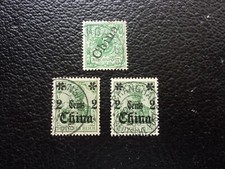 CHINE (burau allemand) - timbre yvert/tellier n° 30 x2 2 obl (A93)