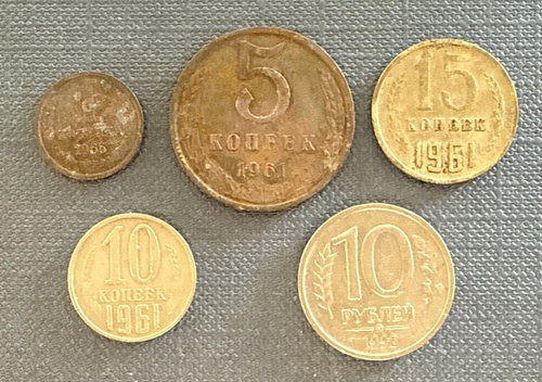 Russian & Soviet coins - 5 different - 1 Kopek-10 Rouble 1961-92: Y126a...Y313