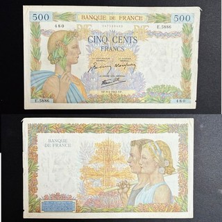 Frankreich 500 Francs 1942 "Paix et Travail" BANQUE DE FRANCE Erhaltung: VF
