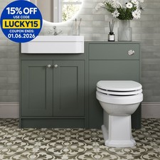 1120mm Traditional Vanity Basin Unit & BTW Toilet Combi Bathroom Furniture Green