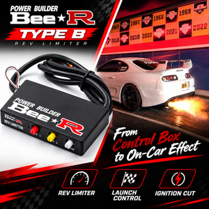 Bee Rev Limiter | eBay