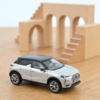 DS 3 Crossback E-Tense 2019 1:43 Norev