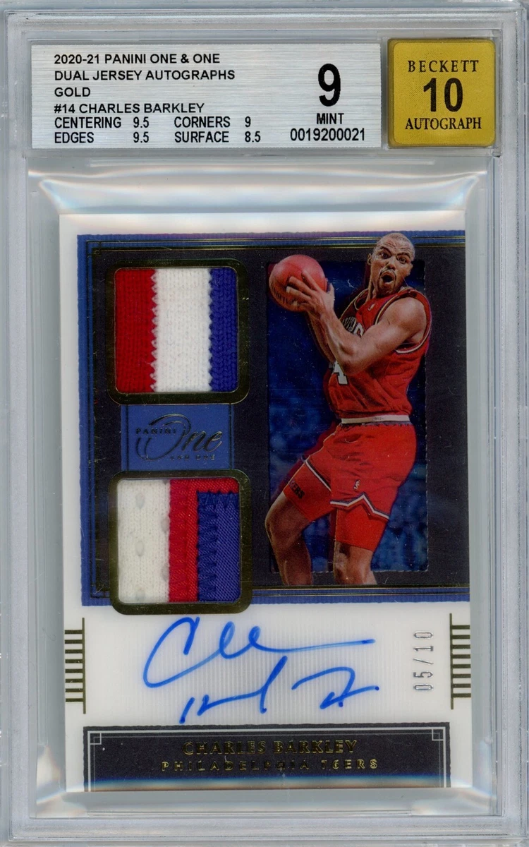 Charles Barkley Basketball Serial Numbered Sports Trading Cards