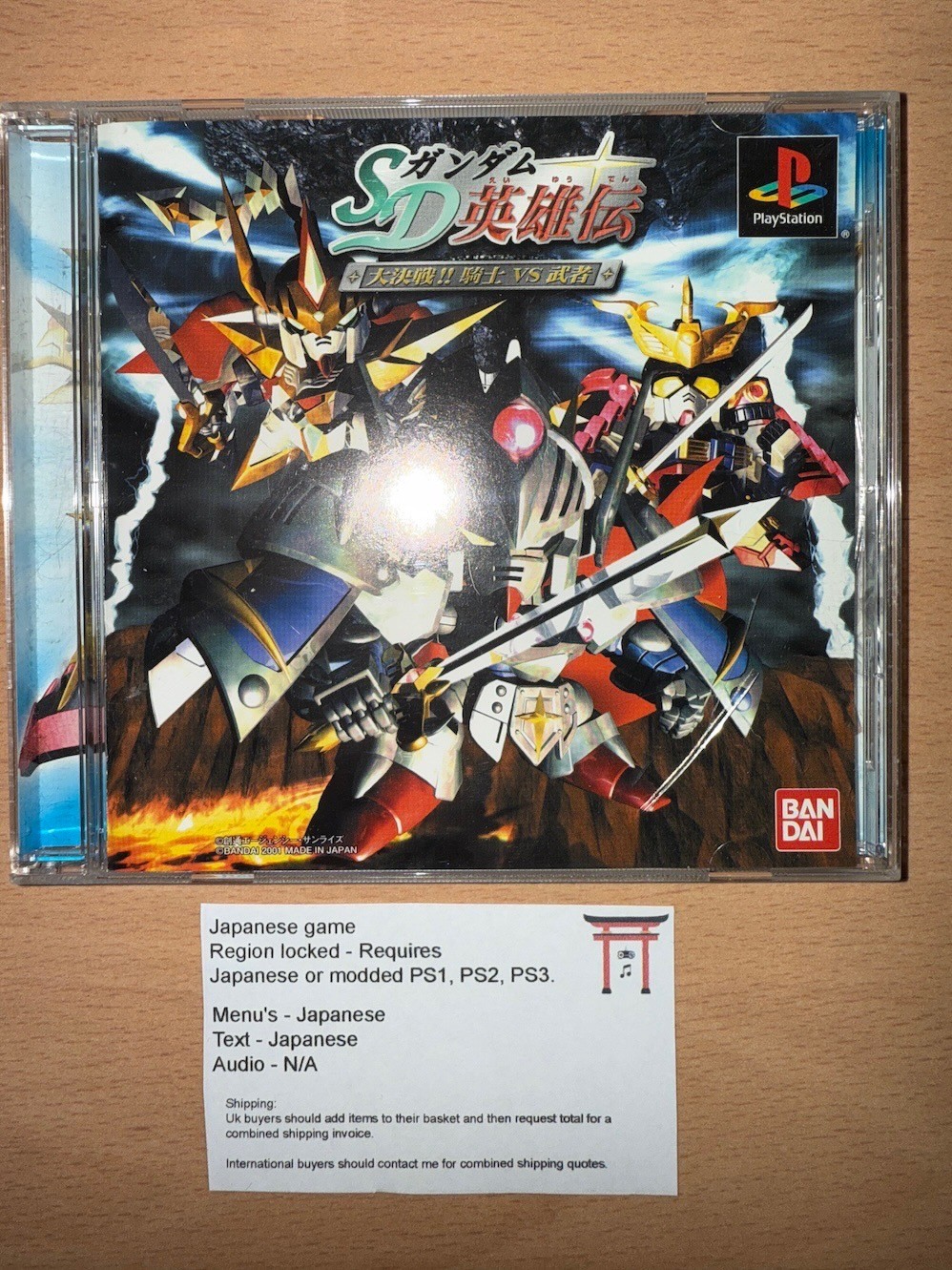 SD Gundam Eiyuuden: Daikessen!!   - Japanese NTSC-J PS1 Playstation 1