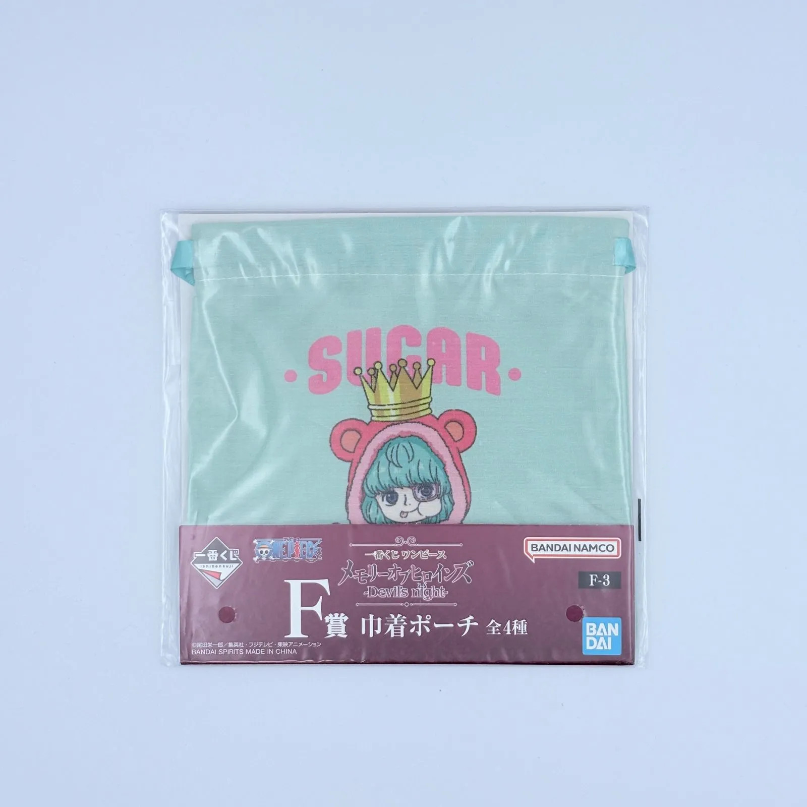 Ichiban Kuji One Piece Memory of Heroines F Prize Drawstring Pouch
