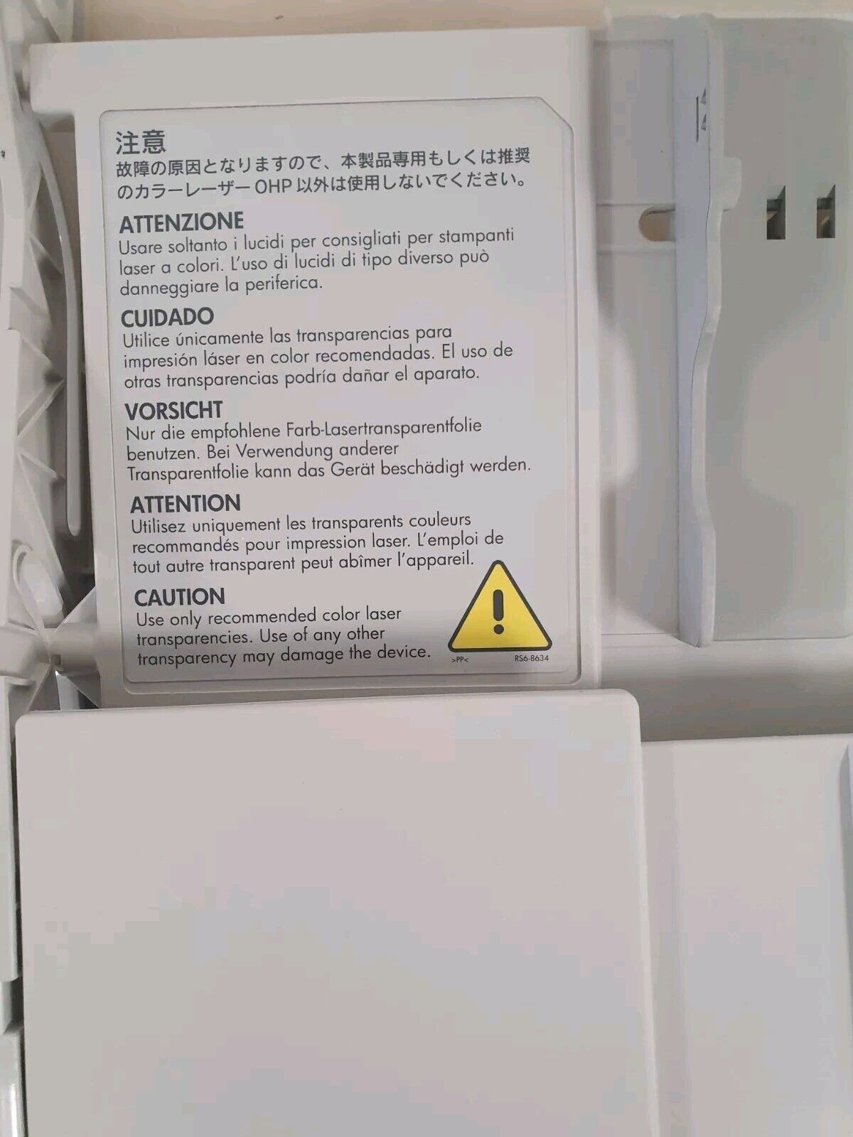 Photo 4/6