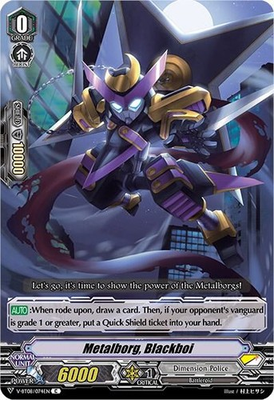 #ad METALBORG BLACKBOI V BT08 074EN C C CARDFIGHT VANGUARD HP $1.99