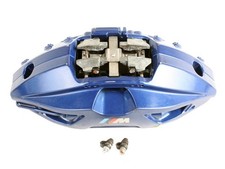 Etrier de frein BMW X5