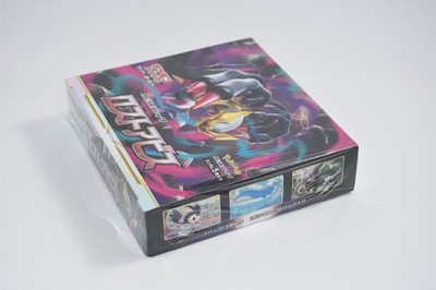 Pokemon Card Game Lost Abyss Box Sealed s11 Japanese | eBay