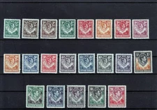 NORTHERN RODESIA 1938  ELEPHANTS, GIRAFFE SG 25-45 COMPL. SET  MLH*