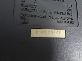 PCE NEC PC engine pcengine CORE GRAFX Console Tested Work