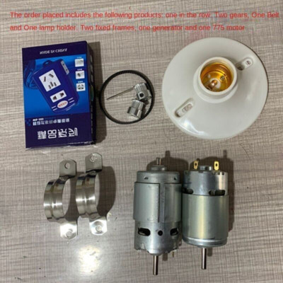 Scientific Experiment Equipment 220V Dual Bearing Silent Brushless Generator