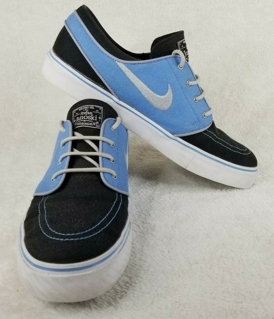 nike janoski id