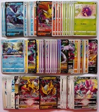 Pokemon Japanese Lost Abyss Card Prices | Holo, Rare, & Graded Cards