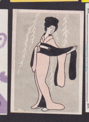 Old Matchbox label Japan BN34619 Woman | eBay