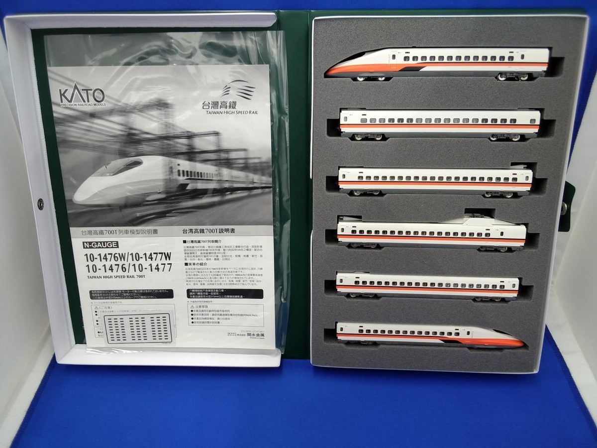 ★新品★ KATO 10-1477 700T 台湾高鐵  増結セット 6両 71vPlqVhQLL._AC_SY200_QL15_.jpg