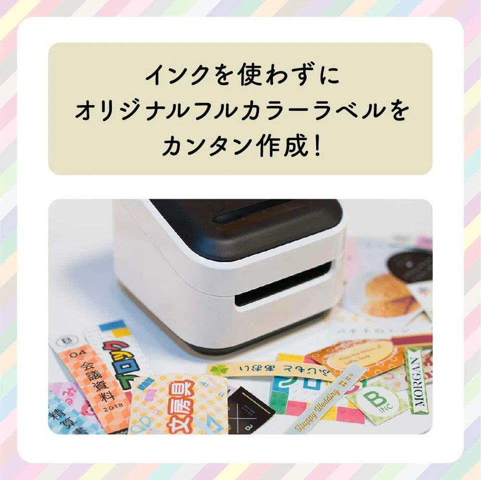 Brother VC-500W Thermal Full Color Label Printer Wireless Wi-Fi, USB Compatible  - Image 2 of 4