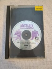 Mystaria The Realms Of Lore Sega Saturn No Manual