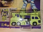 Transformers G1 Constructicon Hook Takara 1984 Made In Japan