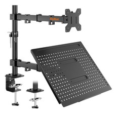 Image of Redbat Adjustable Monitor Arm Desk Mount with Laptop Tray for 13–32 Inch Scre...