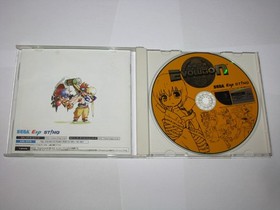 Shinki Sekai Evolution 1 (Japanese) Sega Dreamcast Japan import +obi US Seller