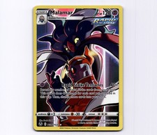 Malamar #TG06 Prices | Pokemon Silver Tempest | Pokemon Cards