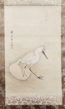 A Picture Of Crane-Haired Crane, Kida Kado 2664 Hina Birth, Hanging Scroll, Hand