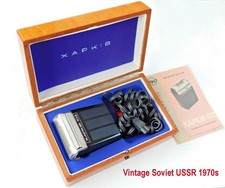 USSR KHARKIV-102 Electric Razor 1970s Vintage Working Shaver Ukraine Box