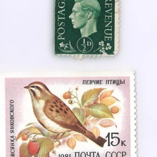 sello postal coleccionable antiguo vintage Foto 2 de 4