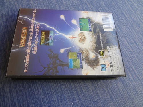 SEGA MEGADRIVE MEGA DRIVE MD VERMILION Tested Work - Picture 3 of 12