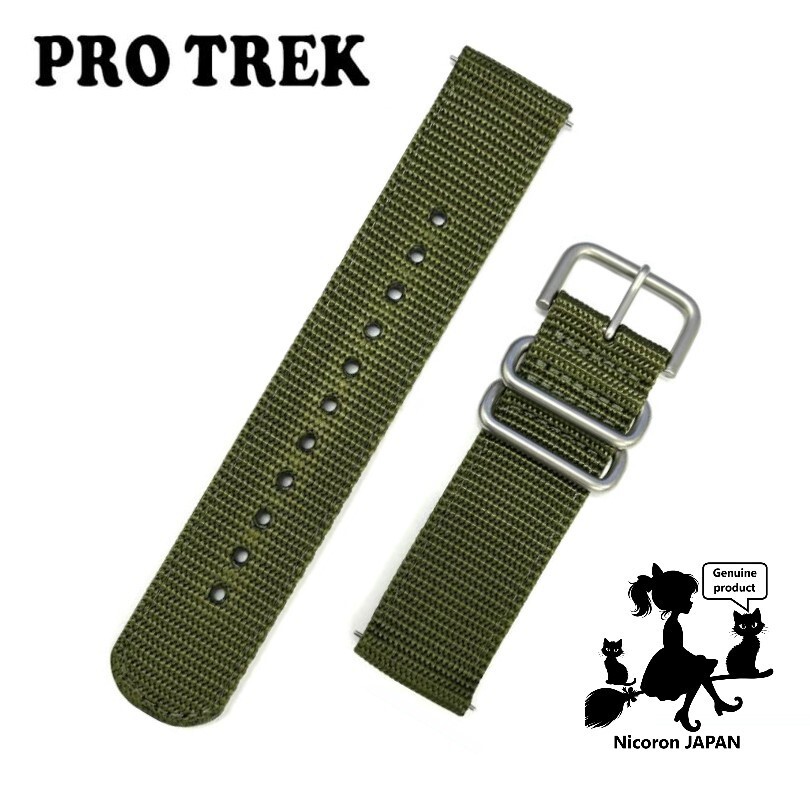 CASIO PRO TREK Replacement Band Bracelet cloth cross band PRG-30B