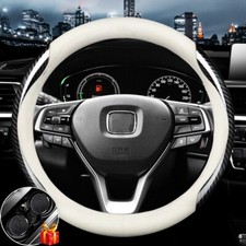 15 Carbon Fiber White Leather Steering Wheel Cover Anti-slip For Honda