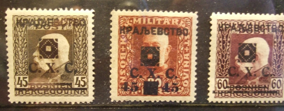 Mint Postage & Postage Due Stamps Bosnia-Herzegovina Overprinted 1918 - 1919! - Image 4 of 4