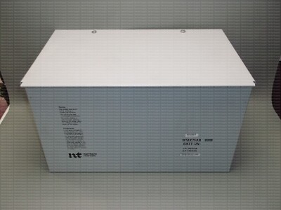 NTAK75AB 01 NORTEL NETWORKS BATTERY BACKUP ENCLOSURE batt not incl