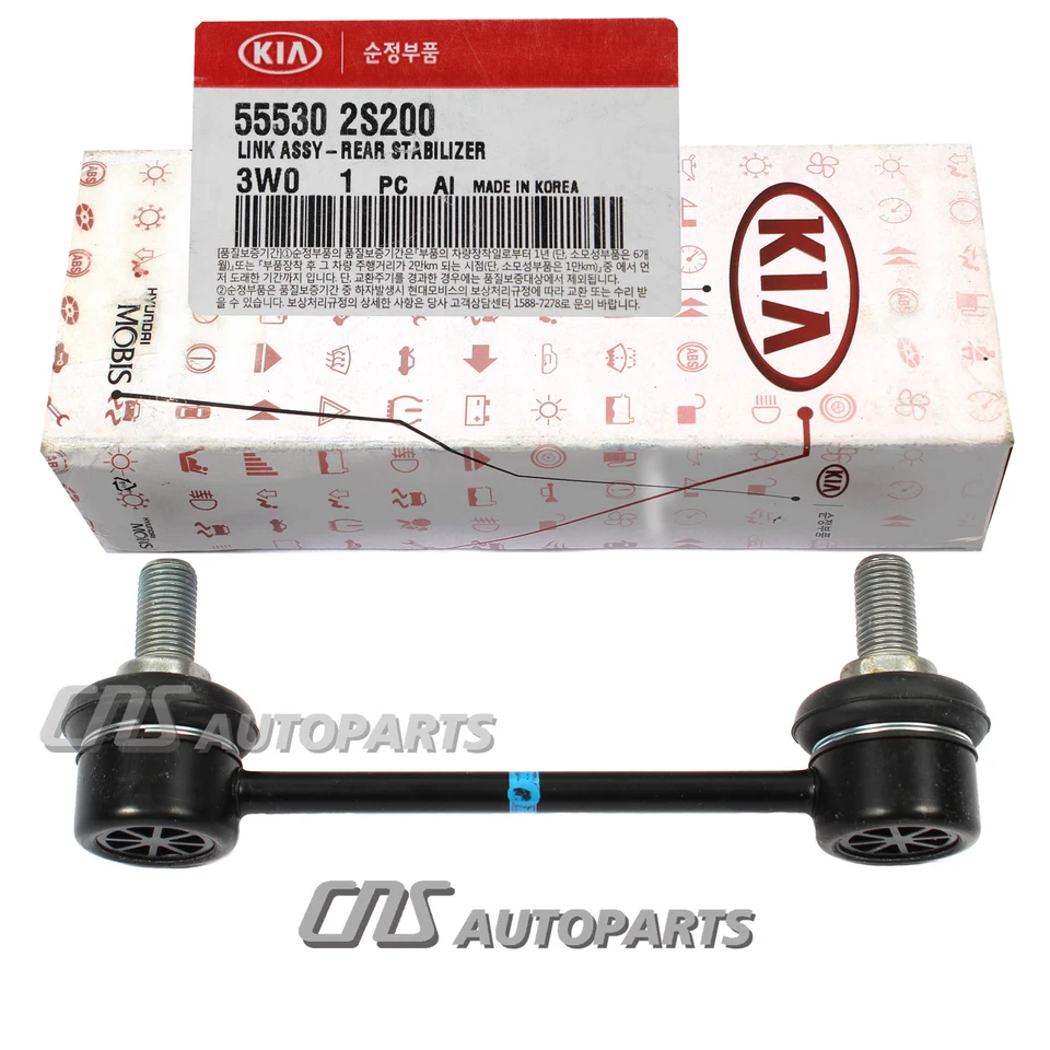 ✅GENUINE✅ Stabilizer Bar Link REAR for 10-15 Hyundai Tucson Sportage ✅555302S200 - Imagem 4 de 4