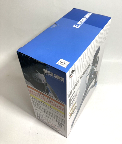 My Hero Academia Hitoshi Shinso Figure Ichiban Kuji E Go And Go Bandai Japan NEW - Picture 8 of 13
