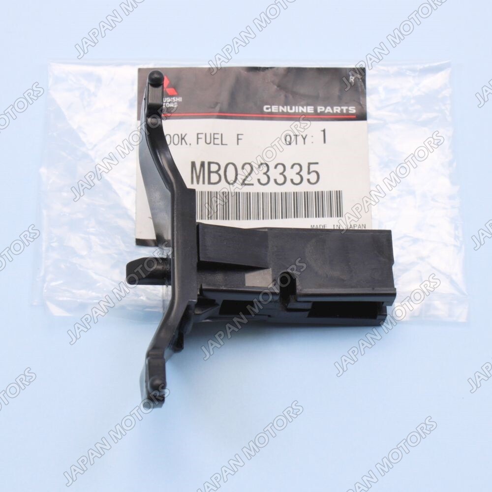 Genuine Mitsubishi Montero 3000GT Eclipse Mirage Gas Door Latch