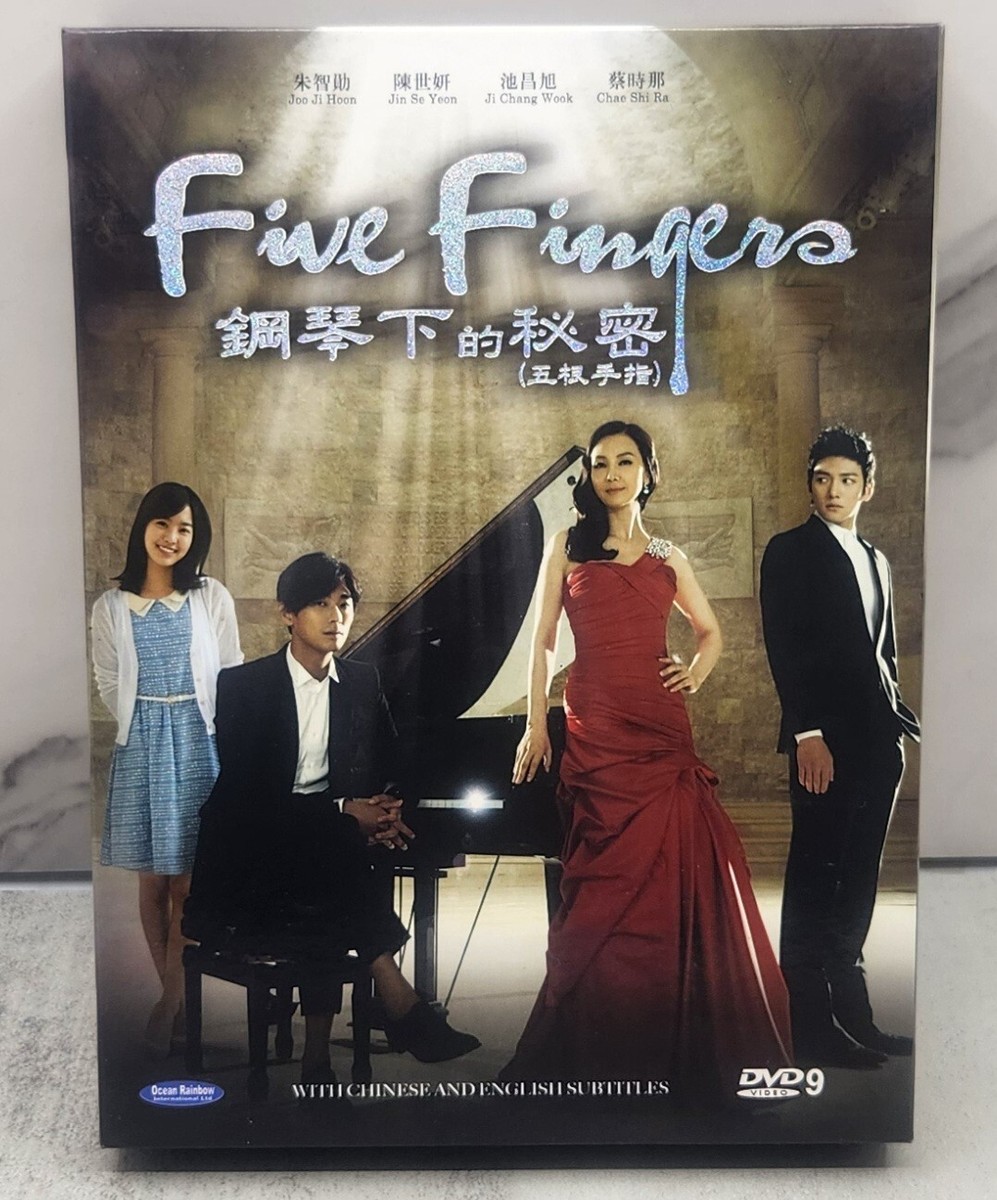 新品★V系★NEVERLAND【Heart sleep】TypeA★CD＋DVD Amazon.com: TV Series - Love, Now DVD Box (18DVDS) [Japan
