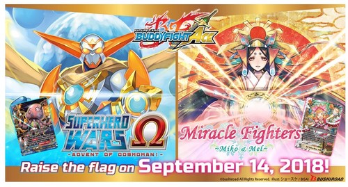 FUTURE CARD BUDDYFIGHT COSMO FALCON NO.2 (GALAXY DEFENSE TEAM) S-UB01/0011EN RR - 第 6/6 張圖片
