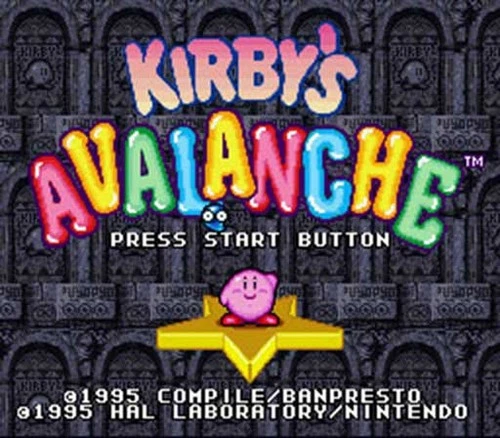 Kirby's Avalanche - SNES Super Nintendo Game