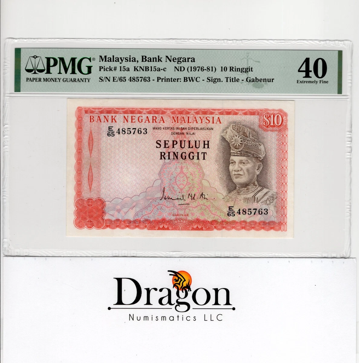 1976 马来西亚纸币| eBay