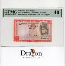 Malaysia, Bank Negara 10 Ringgit ND (1976-81) P#15a-c Extremely Fine 40 PMG