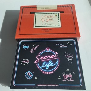 Twice Seasons Greetings 2023 | eBay
