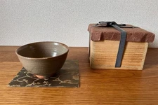Karatsu tea bowl (made by Shigetoshi Nakazato) with box [Matcha bowl for tea